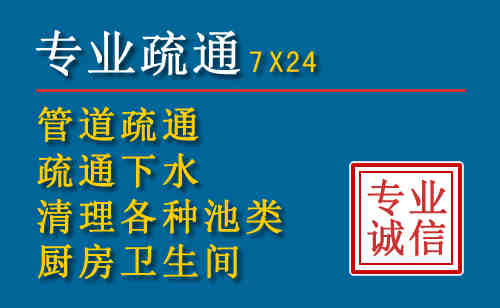 罗甸搬家公司提示：夏季高温季节长途搬家的6大常识
